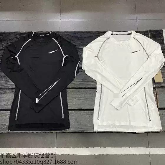 Sports Bodysuit Men's Long-Sleeved T-Shirt High-Elastic Fitness Clothing Quick-Drying Running Training Clothing Track and Field Fitness Clothing Bottoming Shirt Q