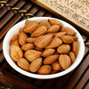Large Capsules Southern Almond 500g Sweet Almond Original Cooked Almond Natural Original Raw Almond Southern Almond Bulk