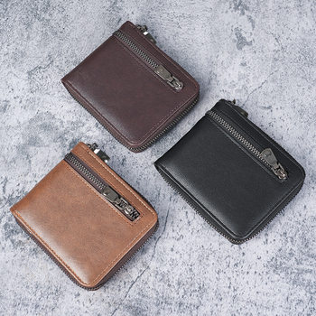 Amazon New Men's Retro Wallet Large Capacity Multi Card Slot with Coin Bag Fashion Card Bag Wallet Coin Purse