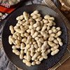 Shengxingyuan Tangerine Peel Peanuts 500g Five-Spice Garlic Flavor Pecan Flavor Nuts Roasted Seeds and Nuts Snacks for Pregnant Women Xinhui Tangerine Peel