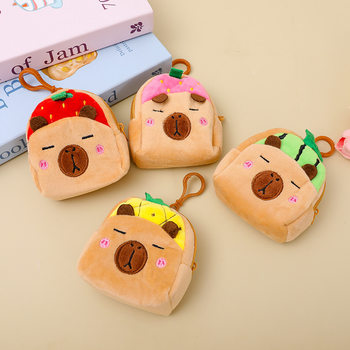 New Cartoon Fruit Series Kapybara Coin Purse Plush Bag Pendant Coin Storage Small Gift Wholesale