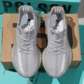Tail Light Gray (New Version)