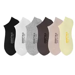 FOG Essentials Streetwear Ankle Socks Letter Solid Color Short Socks Trendy Unisex Athletic Cotton No-Show Socks