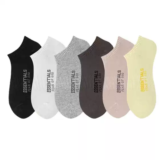 FOG Essentials Streetwear Ankle Socks Letter Solid Color Short Socks Trendy Unisex Athletic Cotton No-Show Socks
