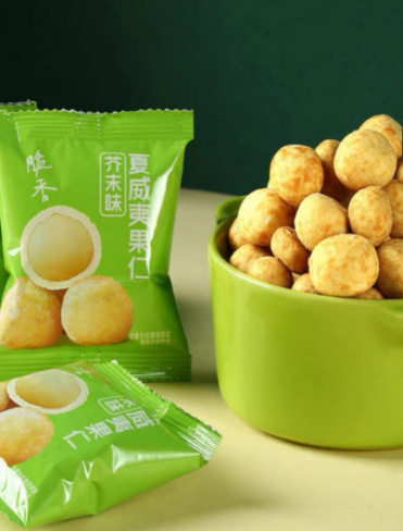 Taiwan haoqi mustard flavor Hawaiian nuts non-fried nuts nuts casual greedy snacks 58g * 30 packs