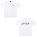 695 white