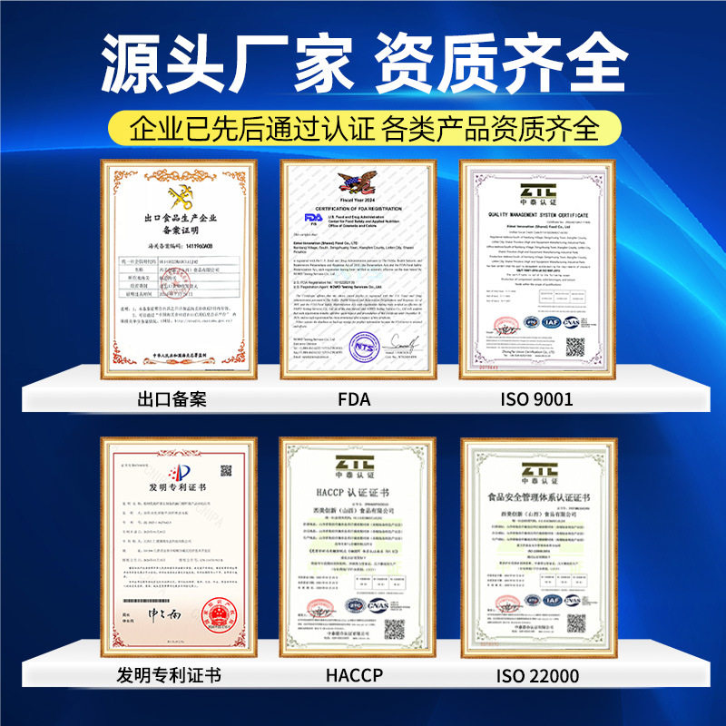 Cross-Border Export Matcha Powder, Pure Matcha for Baking, Matcha Latte Drink, Isuzu Matcha Powder Canned