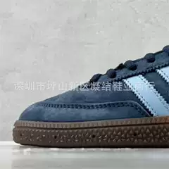 Foreign Trade Cross-Border Hand Low-Top Fashion Casual Sports Sneakers Sporty Unisex Couple Versatile German Training Shoes