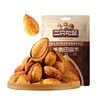 Supermarket and Mall Wholesale Exclusive [Three Squirrels Almonds 25G/Bag] Nut Roasted Seeds Combination Snacks