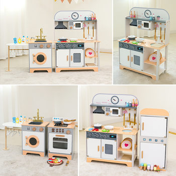 CE/CPC children's wooden simulation kitchen play house cooking refrigerator washing machine oven boys and girls toy suit