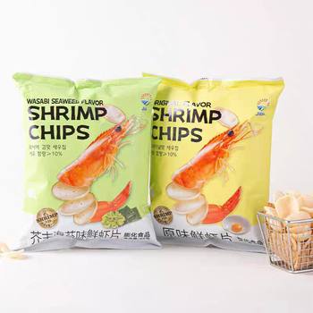 Nine-day fresh shrimp slices original mustard seaweed flavor office craving snacks net red nostalgic puffed snack 68