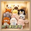seller product image