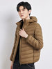 Wholesale and Dropshipping of Lightweight down Jackets for Men with Hood, 90% Down, Korean Style, Casual, Plus Size Jackets