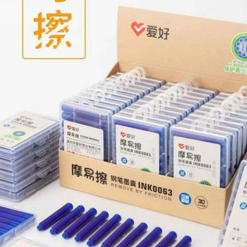 Hobby 0063 Erasable Ink Cartridge Magic Erasable Pen Ink Cartridge for Elementary School Students Magic Erasable Pen Ink Cartridge for Handwriting Practice Heat Erasable Stationery