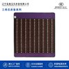 Shengsheng Three-Color Stone Mattress Series Tourmaline Germanium Stone Jade Tourmaline Electric Heating Large Mattress