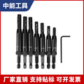 seller product image