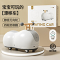 seller product image