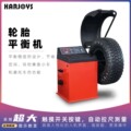 seller product image