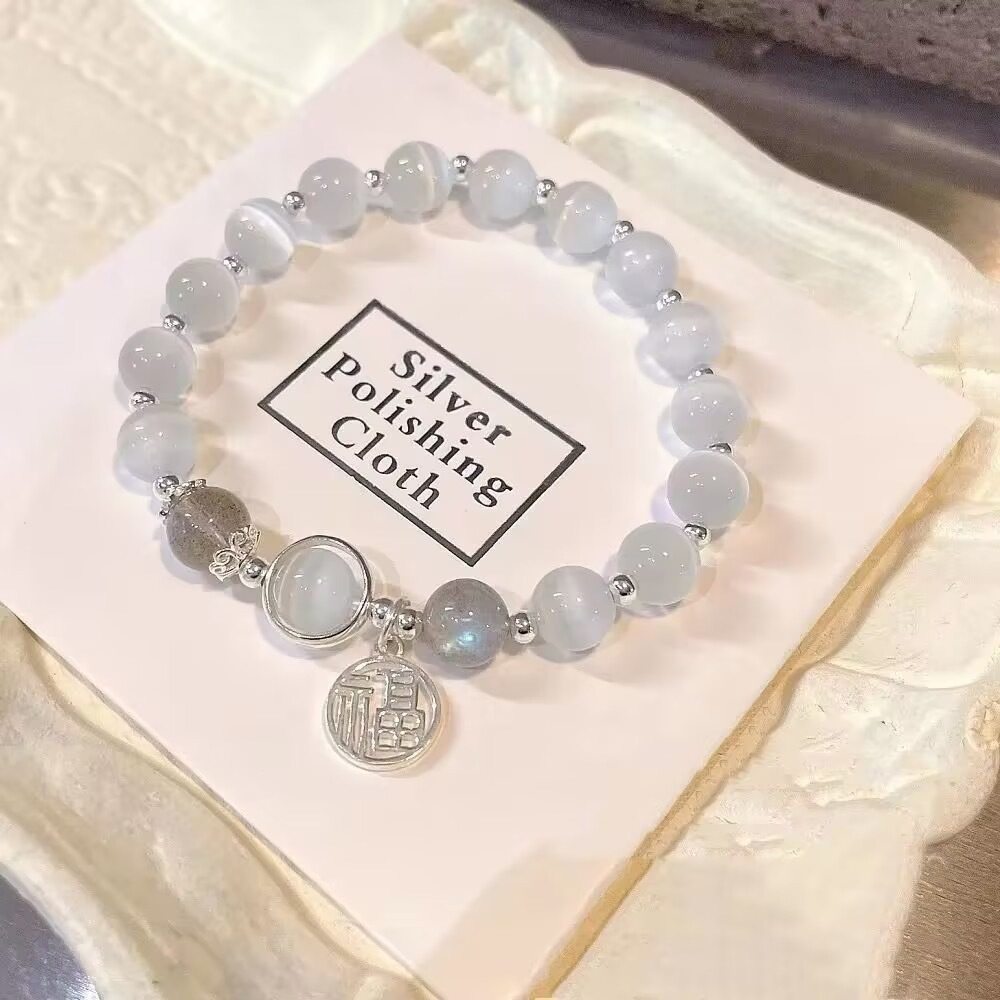 Glass Elastic Adjustable Butterfly Bracelet in Niche Design Grey Moonlight Bracelet All-match Elegant Trendy Student Gift