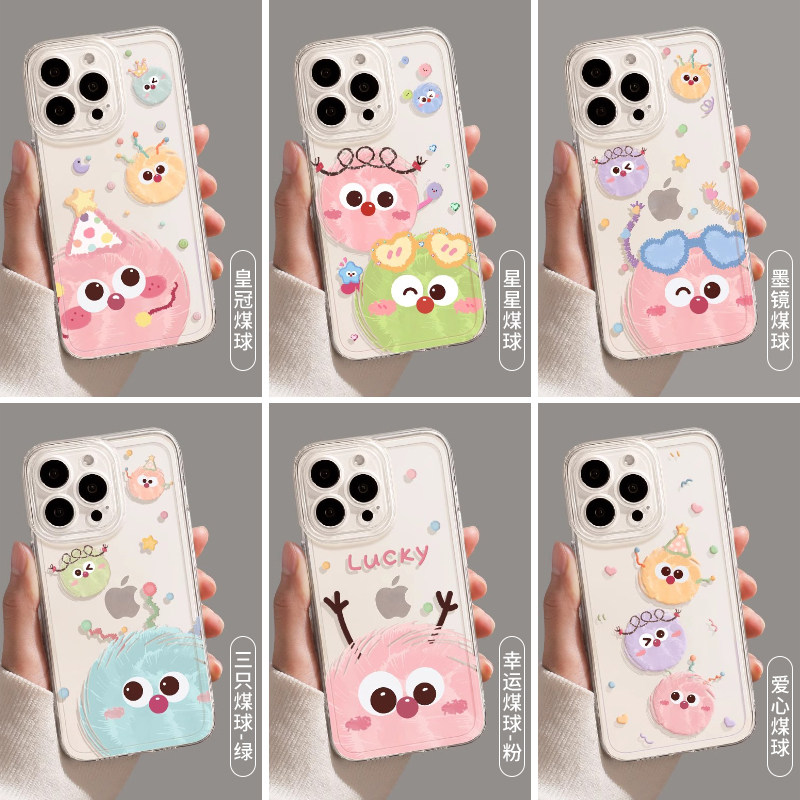 Suitable for Apple 16 Phone Case, iPhone 16 Pro Max New Model, 15 Transparent, 13 Full Coverage Anti-Drop, 12 High-End Feel, 17