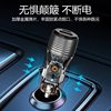 Cross-Border New Transparent Car Charger 55.5W Car Universal Car Charger Super Fast Charging Head Fully Protocol Compatible