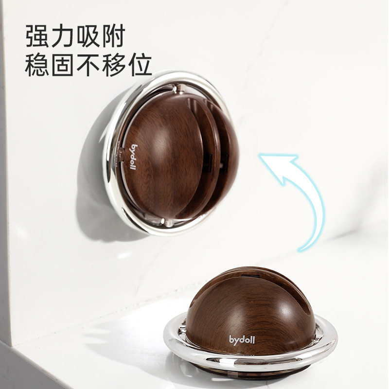 Planet Suction Cup Knife Sharpener Household Kitchen Knife Scissors Quick Sharpening Tool Professional Sharpening Stone Artifact