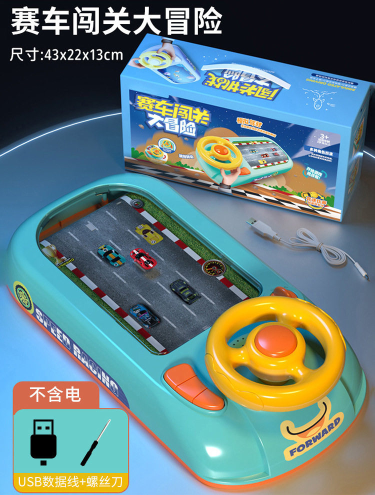 新款太空聚能环水枪爆闪火光联动回膛夏日儿童户外玩水玩具批发