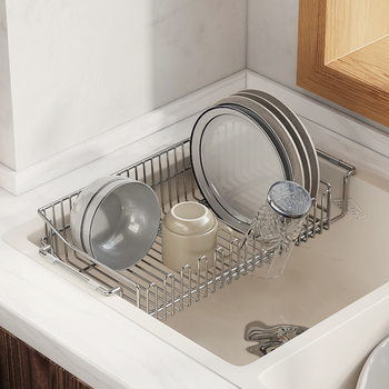 Retractable 304 Stainless Steel Kitchen Dish Rack, No Installation Required, for Sink, Dishwashing Basin, and Dish Drainer