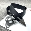 【browser】heavy-duty distressed metal belt