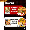 500 Semi-Finished Products for Thumb-Sized Pan-Fried Buns, Popular Commercial Pan-Fried Buns, Breakfast Air Fryer Semi-Finished Ingredients