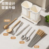 Household Chopstick Holder, Kitchen Knife Rack, Multifunctional Integrated Storage Rack, Draining Knife Holder, Countertop Chopstick Tube, Chopstick Cage