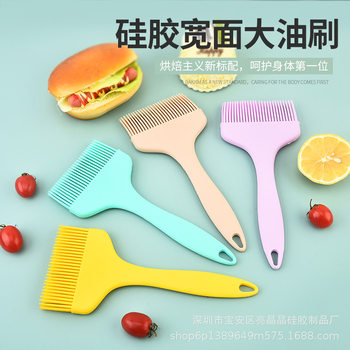 Enlarged and Widened Oil Brush, Silicone Oil Brush, Integrated Oil Brush, High Temperature Resistant Barbecue Oil Brush, Kitchen Supplies Version Brush
