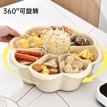 Hot Pot Platter with a Rotatable Draining Basket, Plate for Placing Vegetables, Multifunctional Compartmentalized Double-Layer Side Dish