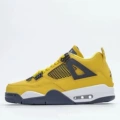 Electric mother yellow