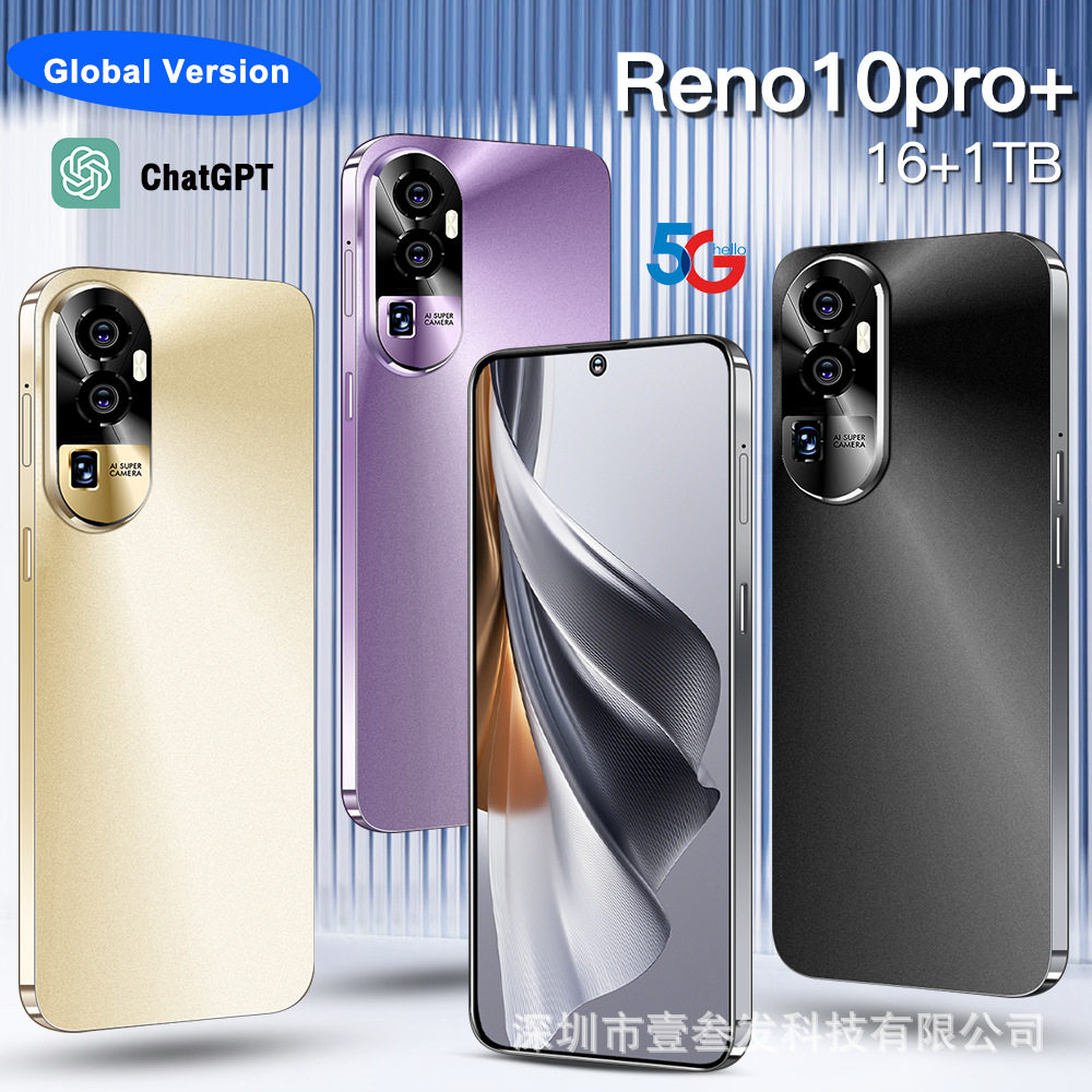 New Reno10pro (2+16G) 7.3-inch 5G all-in-one foreign trade c...