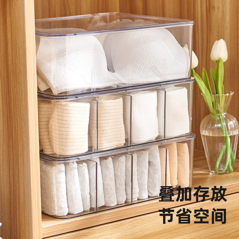 Underwear Storage Box Plastic Socks Underwear with Lid Partition Transparent Arrangement PET Bra Home Wardrobe Artifact