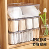 Underwear Storage Box Plastic Socks Underwear with Lid Partition Transparent Arrangement PET Bra Home Wardrobe Artifact