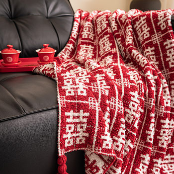 Yichu Ins Style Blanket New Year Nap Newlywed Wedding Happy Word Engagement Blanket Gift Bride Newlywed Best Friend