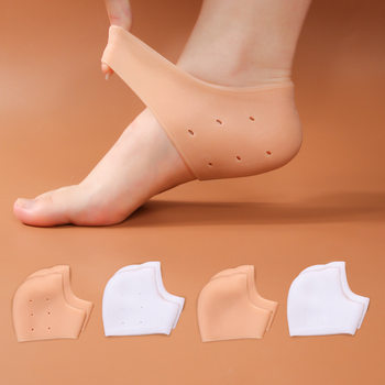 Silicone Anti-Crack Socks for Dry and Cracked Feet, Men's and Women's Heel Anti-Crack Cover, Moisturizing Anti-Wear Foot Pain Heel Protective Cover