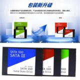 Международный специализированный 2,5-дюймовый SSD-накопитель с интерфейсом SATA3 для настольных компьютеров и ноутбуков, высокоскоростной встроенный твердотельный накопитель blue disk