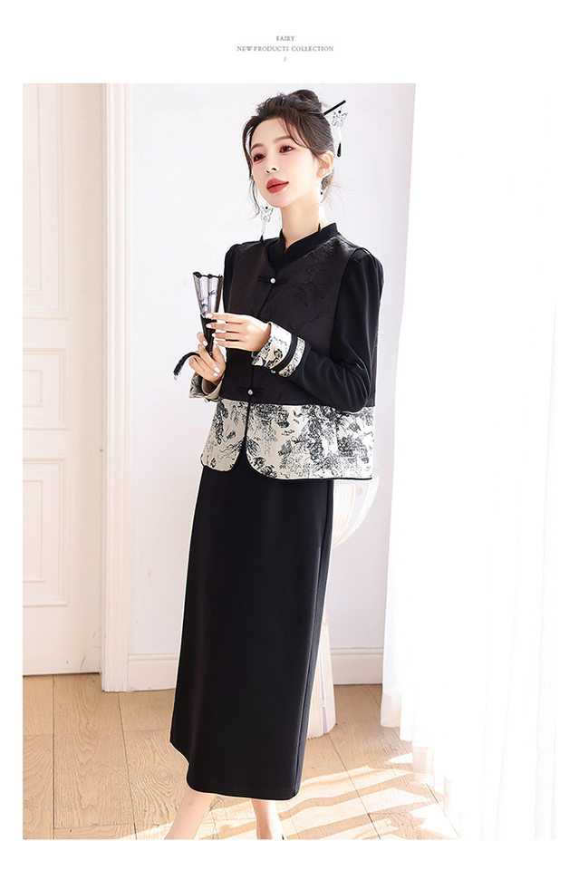 Set Áo Khoác và Chân Váy Dáng Ôm Họa Tiết Thêu Thanh Lịch Màu Đen chi tiết 16