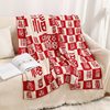Red Baifu Blanket Sofa Blanket Office Nap Air Conditioning Blanket Bedroom Guofeng Elderly Birthday Gift Festival