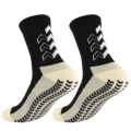 Black (SZ-132)