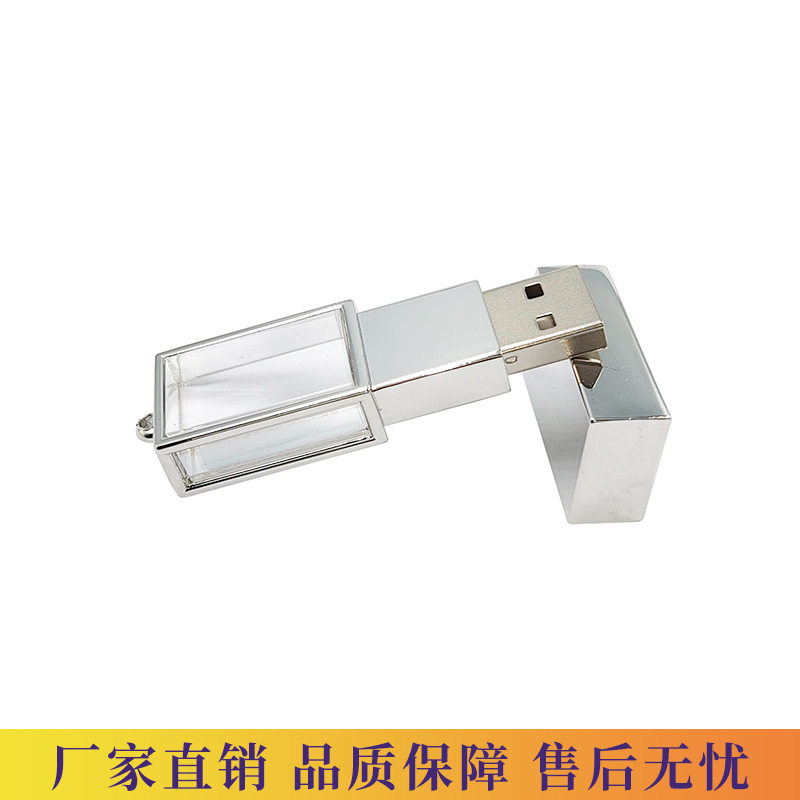 U disk factory 32gb lettering wholesale 16g3.0 creative metal USB gift car high speed 128g U disk 64g