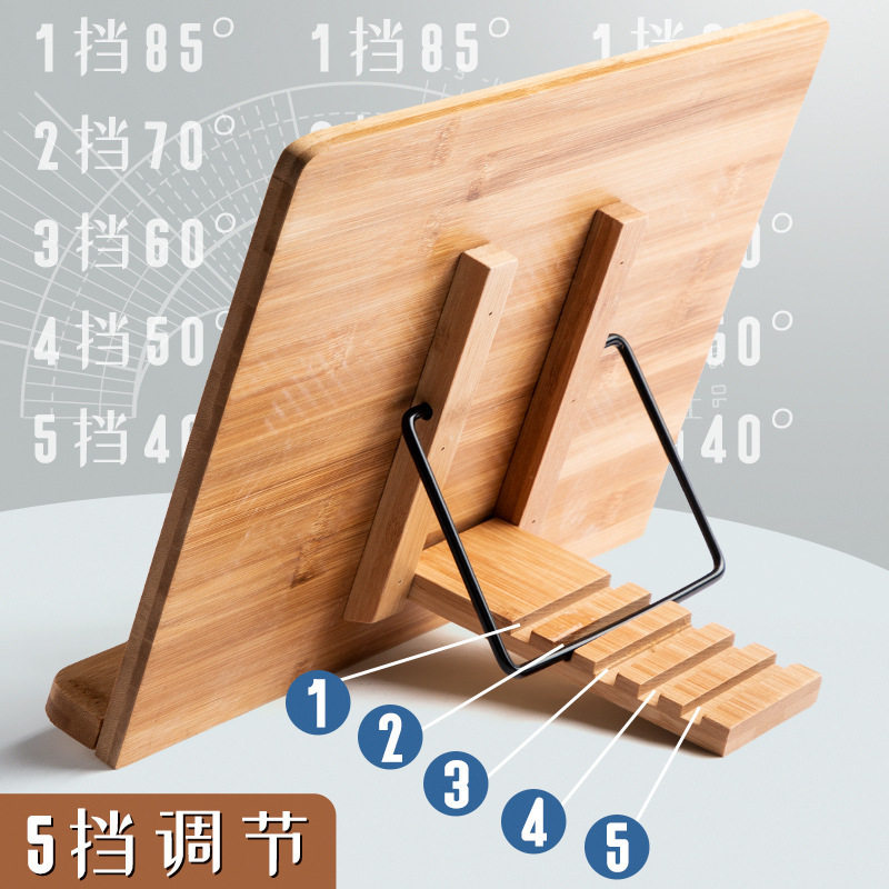 Wooden reading stand bookshelf Calligraphy copybook copybook student multi-functional reading book reading book flip book adjustable power saving