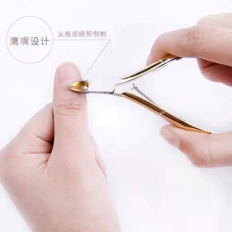 Nail salon special scissors exfoliating dead skin scissors stainless steel pedicure nail clippers exfoliating barbed set