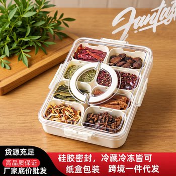 Seasoning and Spice Storage Box, Food-Grade Kitchen Seasoning Box, Refrigerator Food Sealing Box, Fruit Salad Box Storage