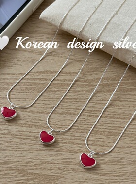 韩国东大门亮银饰品 S925纯银 红色滴胶爱心项链气质显白优雅款