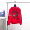 837 red