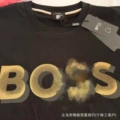 BO50